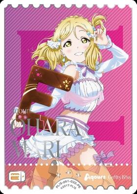 小原鞠莉(PL！S-bp6-008-R) | R | ドラゴンスター | ラブライブOCG