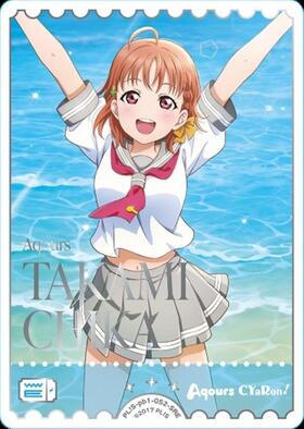 高海千歌(PL！S-bp6-001-R) | R | ドラゴンスター | ラブライブOCG