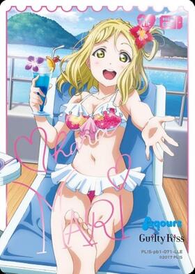 小原鞠莉(PL！S-bp6-017-N) | N | ドラゴンスター | ラブライブOCG