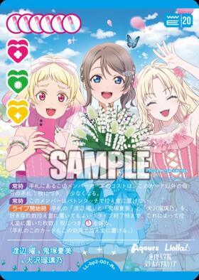渡辺 曜(PL！S-bp6-005-P) | P | ドラゴンスター | ラブライブOCG