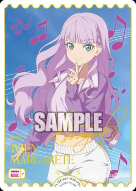 ウィーン・マルガレーテ(SD2)(PL！SP-sd2-010-SD2) | CL | ドラゴン