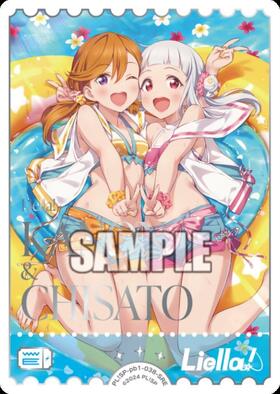 澁谷かのん(SD2)(PL！SP-sd2-012-SD2) | CL | ドラゴンスター | ラブ