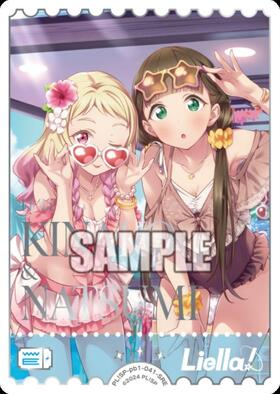 桜小路きな子(SD2)(PL！SP-sd2-006-SD2) | CL | ドラゴンスター | ラブ