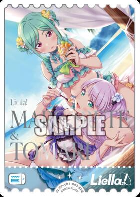 鬼塚冬毬(SD2)(PL！SP-sd2-022-SD2) | CL | ドラゴンスター | ラブ