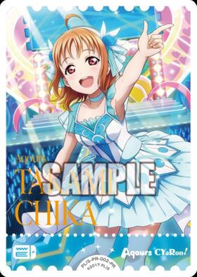 高海千歌(PL！S-bp6-001-P) | P | ドラゴンスター | ラブライブOCG