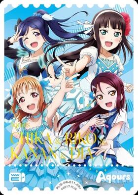 桜内梨子(PL！S-bp6-E01-SECE) | SECE | ドラゴンスター | ラブライブOCG