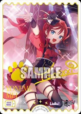 ブースターパック vol.1 商品検索 | ドラゴンスター | ラブライブOCG