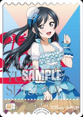 優木せつ菜(PL！N-PR-030-PR) | PR | ドラゴンスター | ラブライブOCG