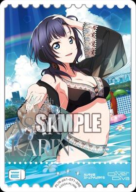 プレミアムブースター ラブライブ！虹ヶ咲学園スクールアイドル同好会