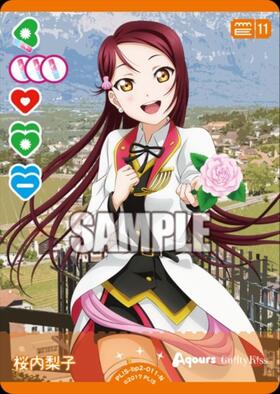 桜内梨子(PL！S-bp6-E01-SECE) | SECE | ドラゴンスター | ラブライブOCG