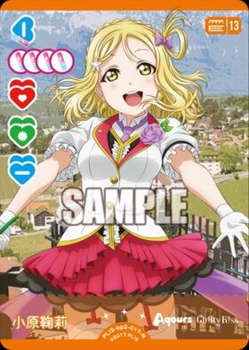 小原鞠莉(PL！S-PR-042-PR) | PR | ドラゴンスター | ラブライブOCG