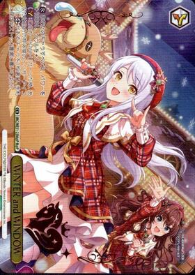 PBT】アイドルマスター シンデレラガールズ 商品検索 | ドラゴンスター