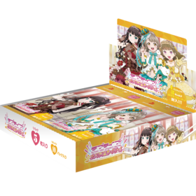 商品検索 | ドラゴンスター | ラブライブOCG