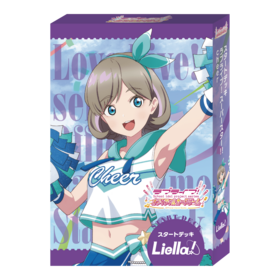 商品検索 | ドラゴンスター | ラブライブOCG