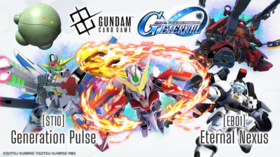 通販新品】ガンダムカードゲーム エクストラブースター『Eternal Nexus
