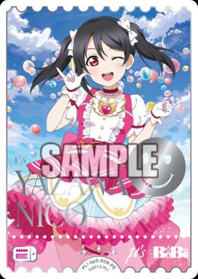 矢澤にこ(PL！-bp6-018-N) | N | ドラゴンスター | ラブライブOCG