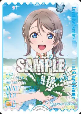 渡辺 曜(PL！S-bp6-005-P) | P | ドラゴンスター | ラブライブOCG