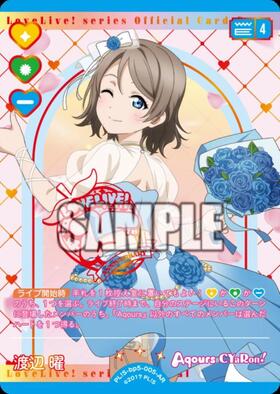 渡辺 曜(PL！S-bp6-005-P) | P | ドラゴンスター | ラブライブOCG