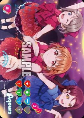 商品検索 | ドラゴンスター | ラブライブOCG