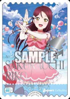 桜内梨子(PL！S-bp6-E01-SECE) | SECE | ドラゴンスター | ラブライブOCG