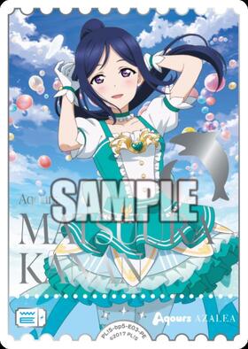 松浦果南(PL！S-bp6-003-R) | R | ドラゴンスター | ラブライブOCG