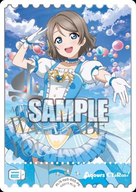 渡辺 曜(PL！S-bp6-005-R) | R | ドラゴンスター | ラブライブOCG