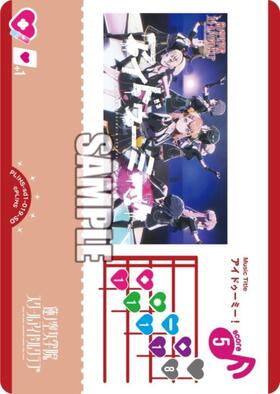 スタートデッキ ラブライブ！蓮ノ空女学院スクールアイドルクラブ 商品