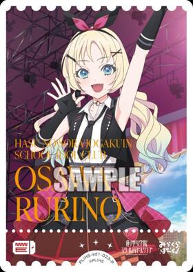 スタートデッキ ラブライブ！蓮ノ空女学院スクールアイドルクラブ 商品