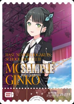 スタートデッキ ラブライブ！蓮ノ空女学院スクールアイドルクラブ 商品