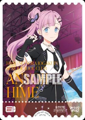 スタートデッキ ラブライブ！蓮ノ空女学院スクールアイドルクラブ 商品