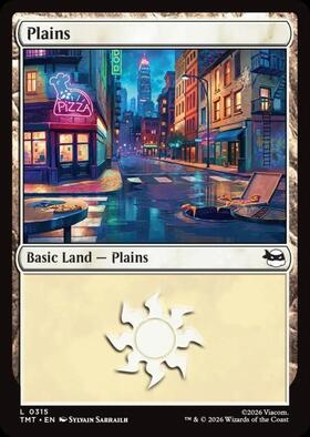 APAC)Plains(中国 万里の長城)(97年)/平地 | 神話レア・レア