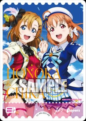 高坂穂乃果(PL！-bp6-E05-PE) | PE | ドラゴンスター | ラブライブOCG