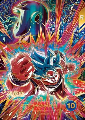 孫悟空(SDV6-076) | GDR | ドラゴンスター | ドラゴンボールスーパー