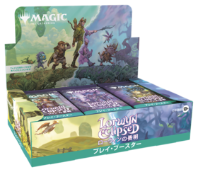 商品検索 | ドラゴンスター | マジック：ザ・ギャザリング MTG