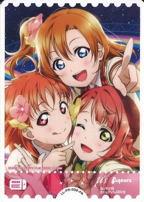 高坂穂乃果(PL！-bp6-E01-SECE) | SECE | ドラゴンスター | ラブライブOCG