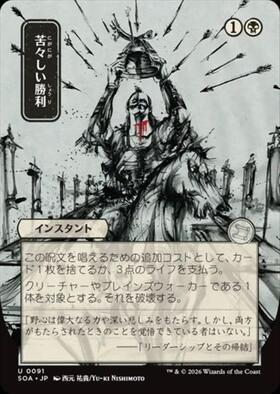 ドラゴンスター】マジック：ザ・ギャザリング MTG日本最大級の通販サイト