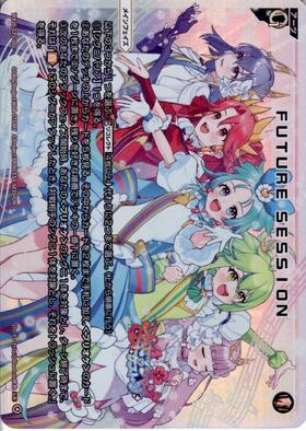 ドラゴンスター】ウィクロス日本最大級の通販サイト