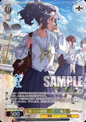 PBT】アイドルマスター ミリオンライブ！ 商品検索 | ドラゴンスター