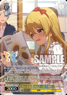 PBT】アイドルマスター ミリオンライブ！ 商品検索 | ドラゴンスター
