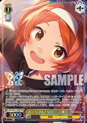 PBT】アイドルマスター ミリオンライブ！ 商品検索 | ドラゴンスター