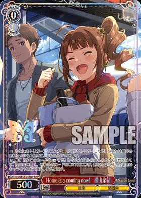 PBT】アイドルマスター ミリオンライブ！ 商品検索 | ドラゴンスター