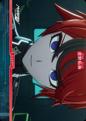 SC 蒼焔の終撃 澄野拓海 HUNDRED LINE ビルディバイド HUNDRED LINE/澄野拓海(BB-LDA-001aN) | N | ドラゴンスター | ビル