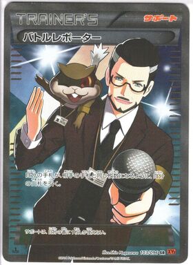 高額商品 在庫あり 商品検索 | ドラゴンスター | ポケモンカード