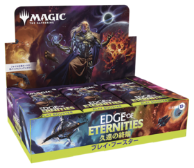 商品検索 | ドラゴンスター | マジック：ザ・ギャザリング MTG