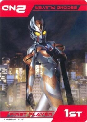 カルミラ(BP08-091) | RR | ドラゴンスター | ウルトラマンカードゲーム
