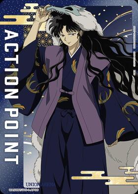 ACTION POINT(AP/シリアル)(EX08BT/SAO-2-AP01☆)[アスナ] | AP