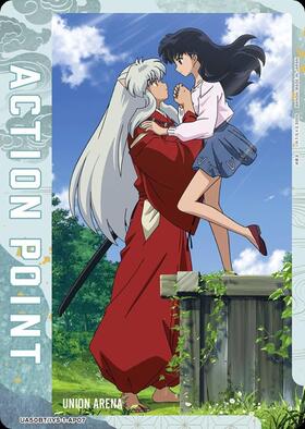 ACTION POINT(UA44BT/EVA-1-AP02)【綾波レイ】 | AP | ドラゴンスター