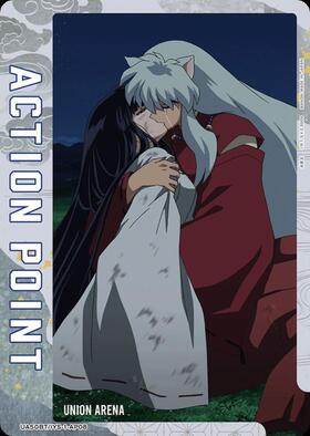 ACTION POINT(UAPR/KGR-AP01)(カグラバチ) | AP | ドラゴンスター