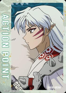 ACTION POINT(AP/シリアル)(EX12BT/KMR-2-AP01)(仮面ライダーガヴ