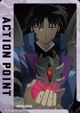 ACTION POINT(AP/シリアル)(EX12BT/KMR-2-AP01)(仮面ライダーガヴ